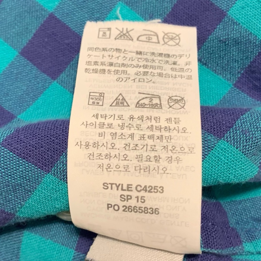 J. Crew Caribbean Blue Gingham Popover Shirt - Picture 8 of 9